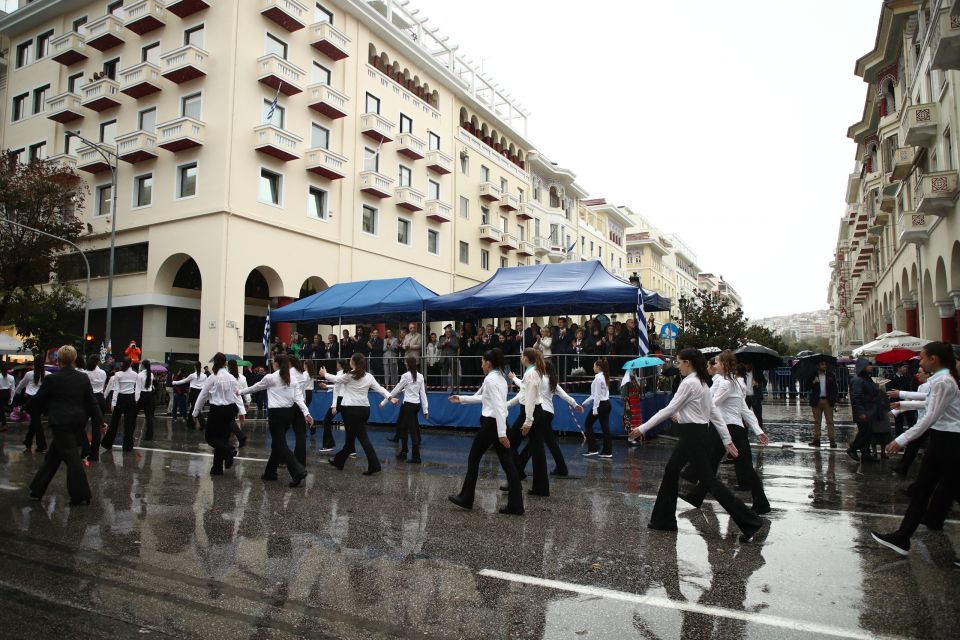 mathitki parelasi thesaloniki