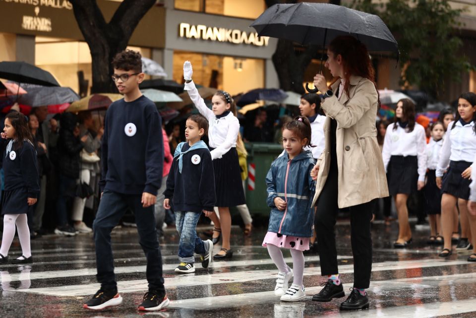 parelasi thessaloniki