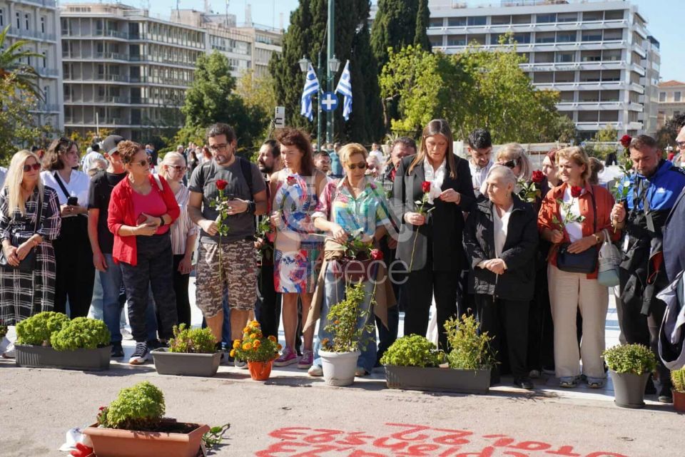 katathesi louloudia mnimeio gia tempi