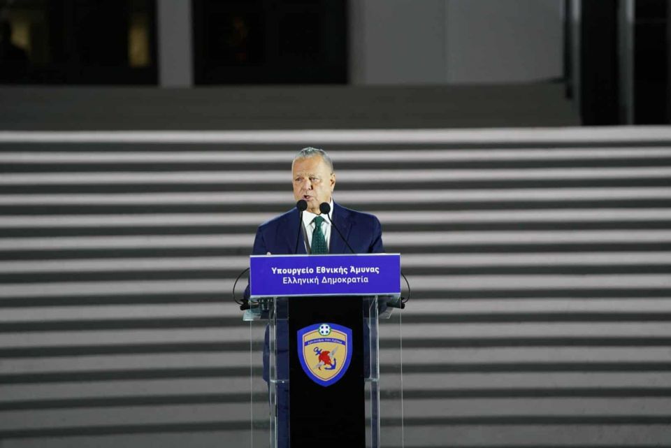 mutilineos pentagono