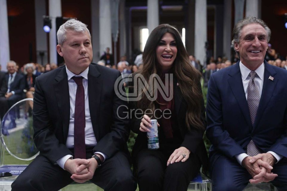 ekdilosi zappeio energeia - Wright, Guilfoyle, Doug Burgum