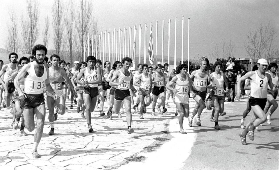 marathonios 1980.jpg