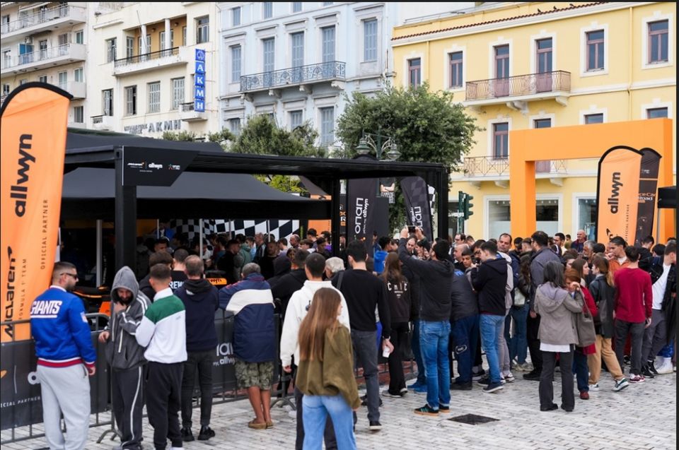 Η απόλυτη εμπειρία Formula 1 στο Ζάππειο Μέγαρο το Σαββατοκύριακο 8 και 9 Νοεμβρίου