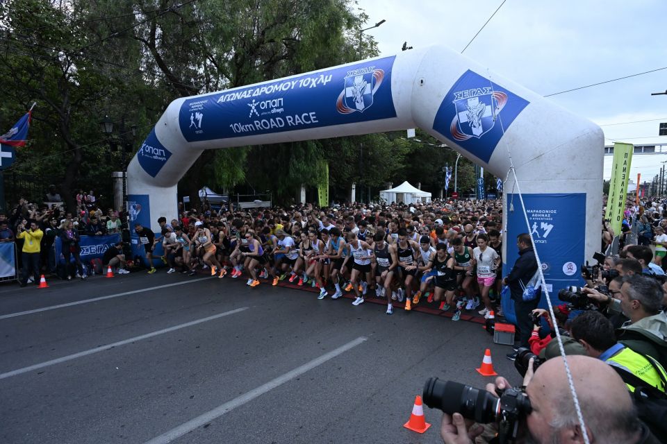 42ow authentikos Marathonios - Ekkinisi