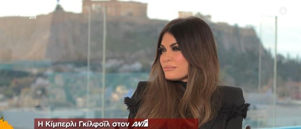 Κίμπερλι Γκίλφοϊλ - ANT1