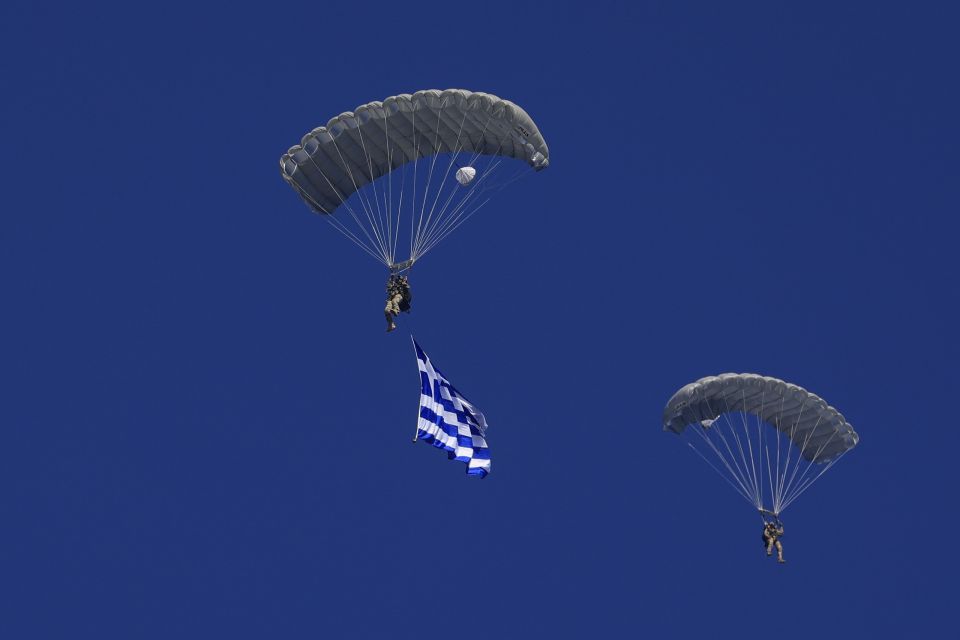 Askisi Alexandroupoli