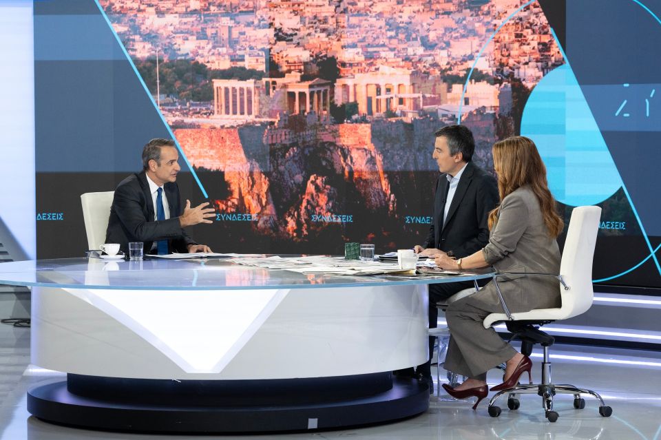 mitsotakis synentefksi