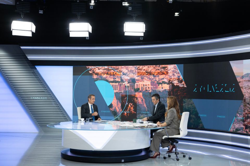 mitsotakis synentefksi