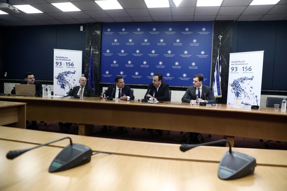 ΣΥΝΕΝΤΕΥΞΗ ΤΥΠΟΥ ΜΕ ΘΕΜΑ ΤΙΣ