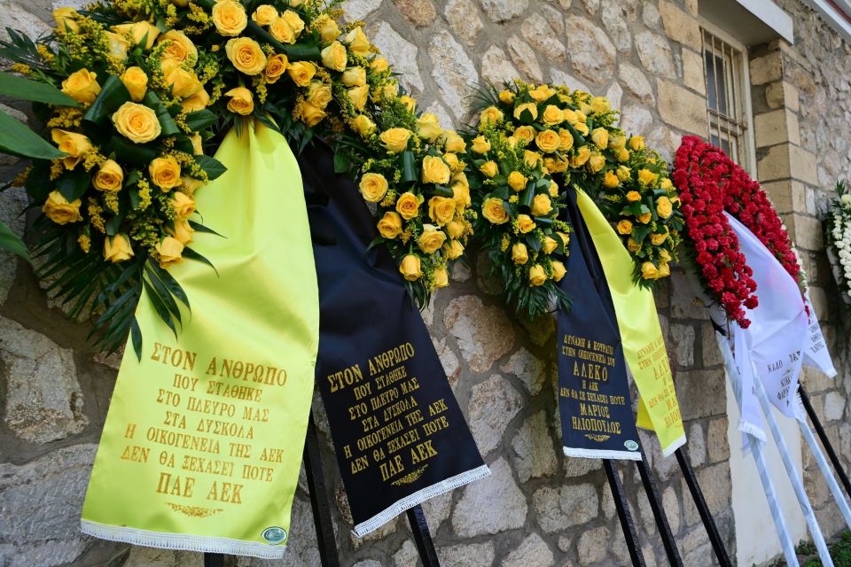 [382193] ΠΟΛΙΤΙΚΗ ΚΗΔΕΙΑ ΤΟΥ ΠΡΩΗΝ ΥΠΟΥΡΓΟΥ ΚΑΙ ΒΟΥΛΕΥΤΗ ΤΟΥ ΣΥΡΙΖΑ-ΠΣ ΑΛΕΚΟΥ ΦΛΑΜΠΟΥΡΑΡΗ (ΤΑΤΙΑΝΑ ΜΠΟΛΑΡΗ/EUROKINISSI)