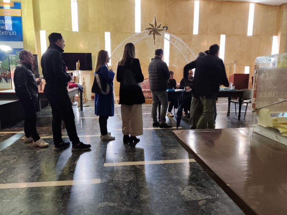 Ekloges Nea Dimokratia