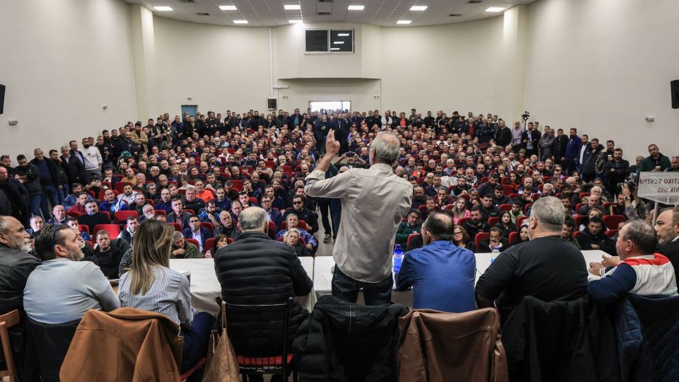 syskepsi agroton nikaia