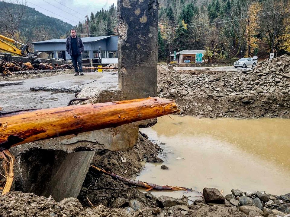 kakokairia kalampaka