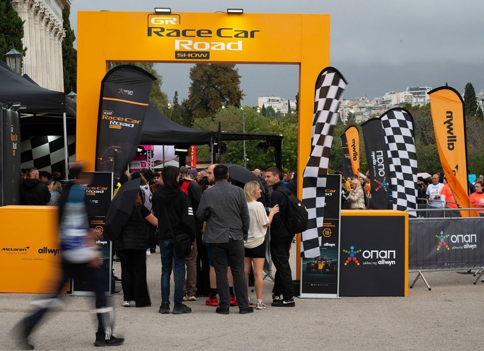 Όλη η Ελλάδα στον χάρτη της Formula 1 χάρη στον ΟΠΑΠ και την Allwyn