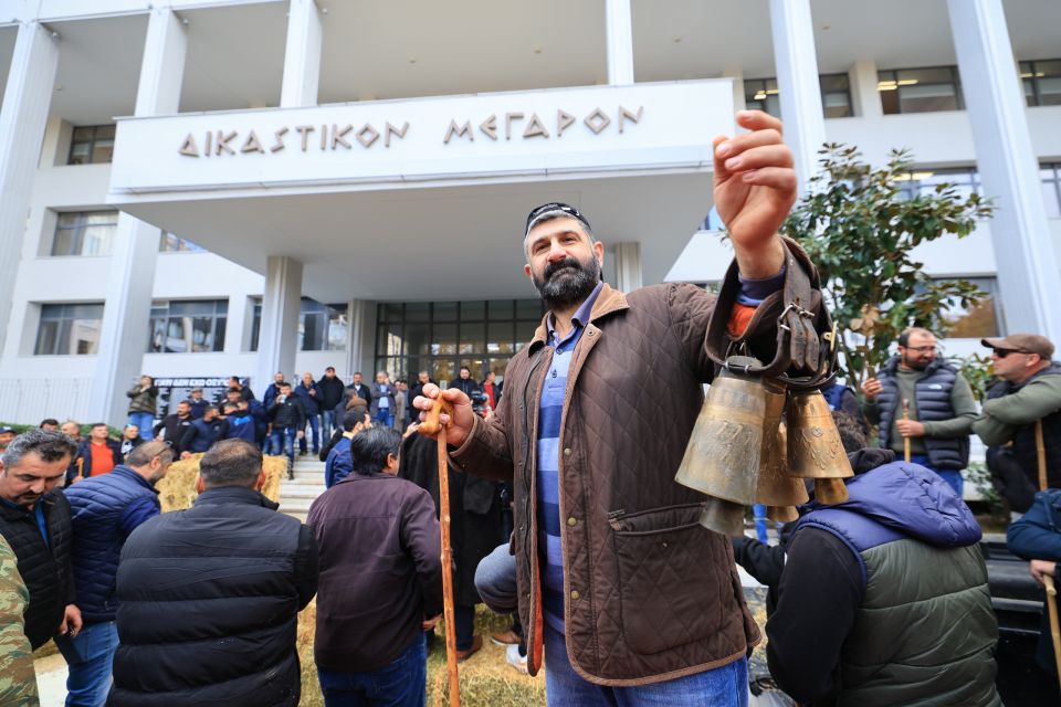 larisa agrotes ktinotrofoi