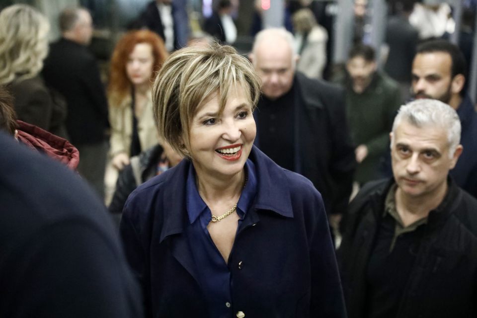 gerovasili vivlio tsipra