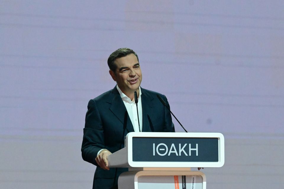 tsipras ithaki parousiasi vivliou