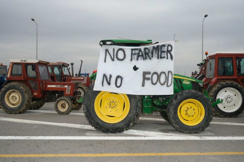 agrotes, mploka,trakter