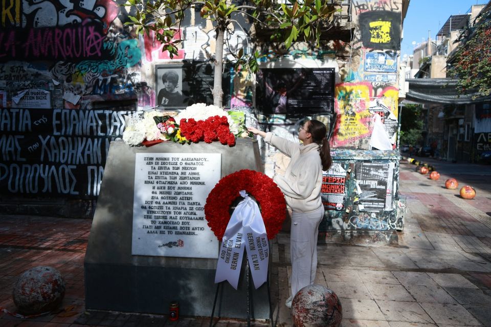 Mnimeio Grigoropoulos