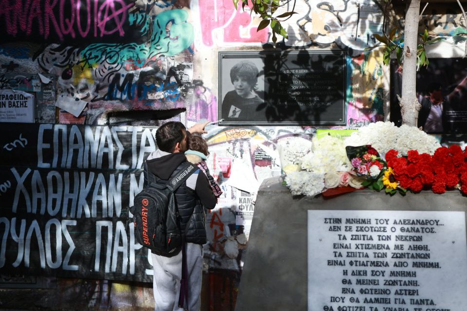 Mnimeio Grigoropoulos