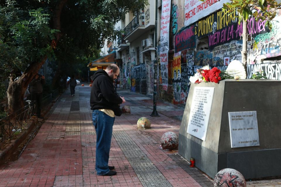 Mnimeio Grigoropoulos