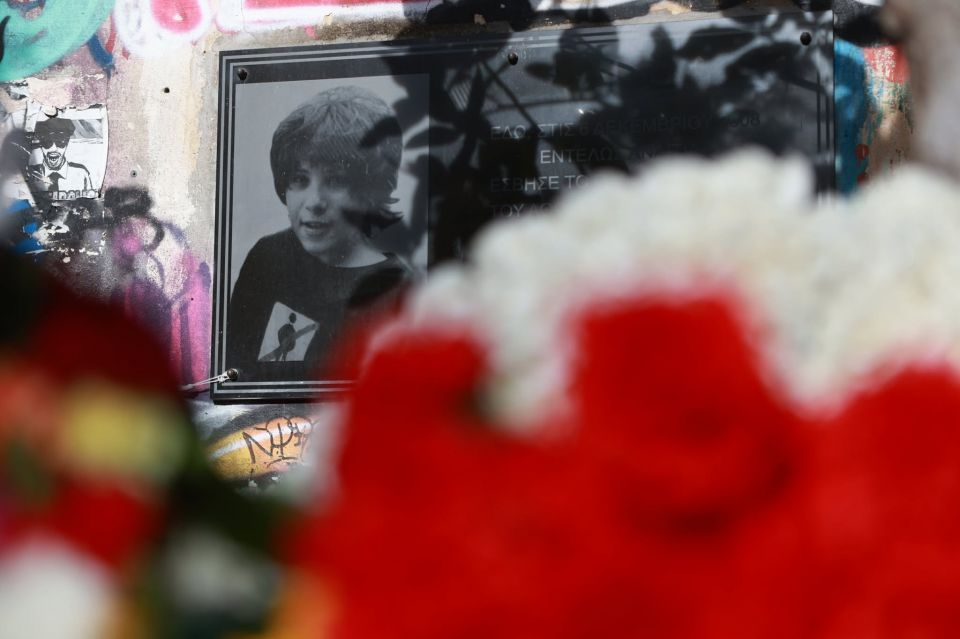 Mnimeio Grigoropoulos