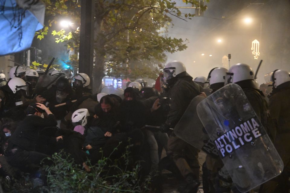 Poreia gia Grigoropoulo