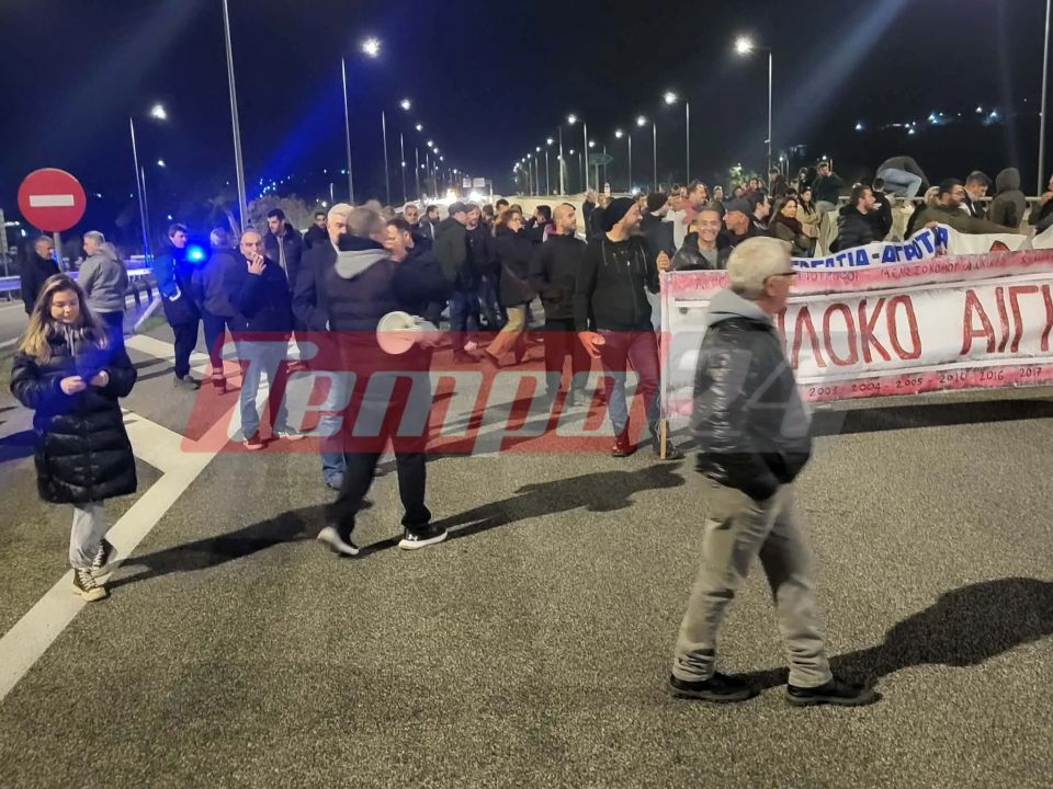 Οι αγρότες έκλεισαν επ’ αόριστον την Ολυμπία Οδό στην Κάτω Αχαΐα