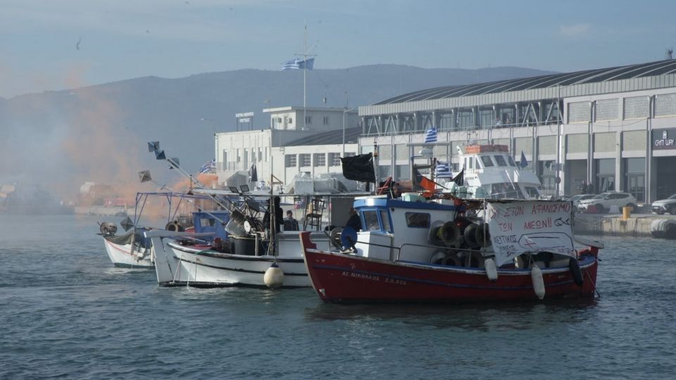 alieis, psaria, bolos, volos