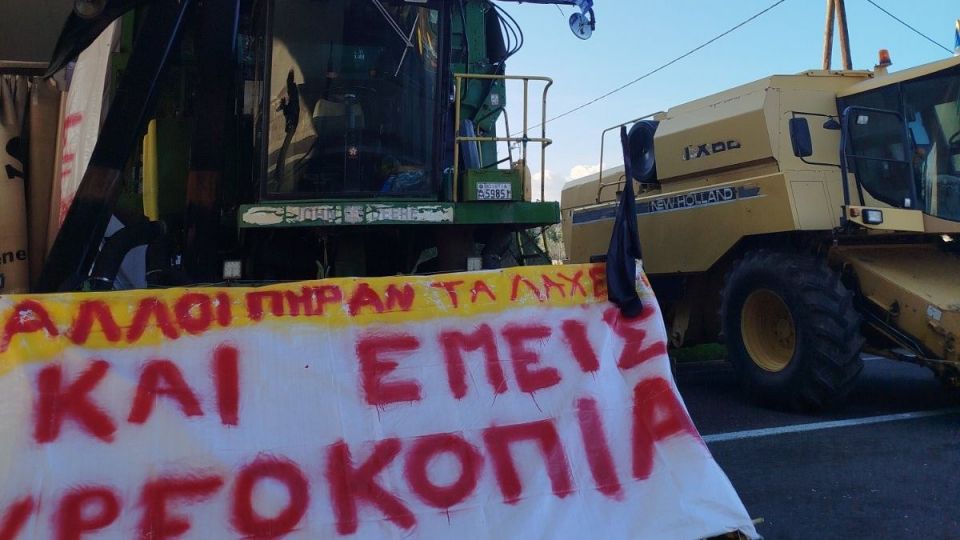 ορξωμένος, μπλόκο, οπέκεπε, αγρότες