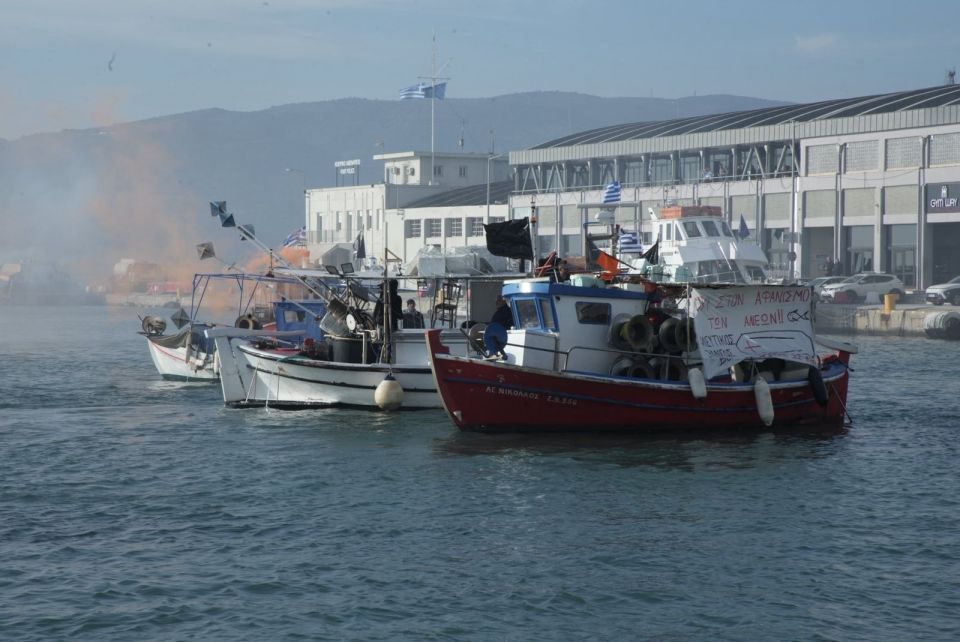 alieis, psaria, bolos, volos