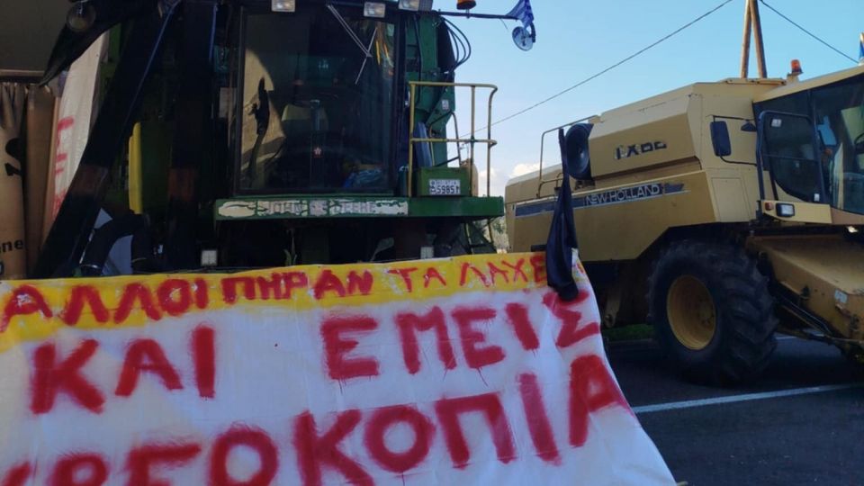 orxomenos, agrotes, mploko