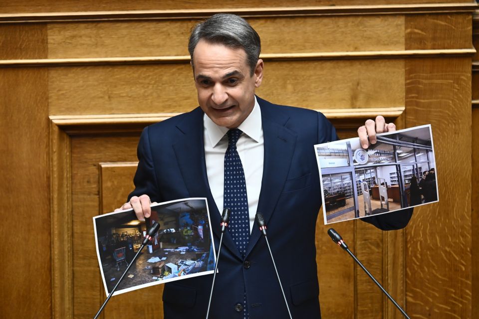 mitsotakis