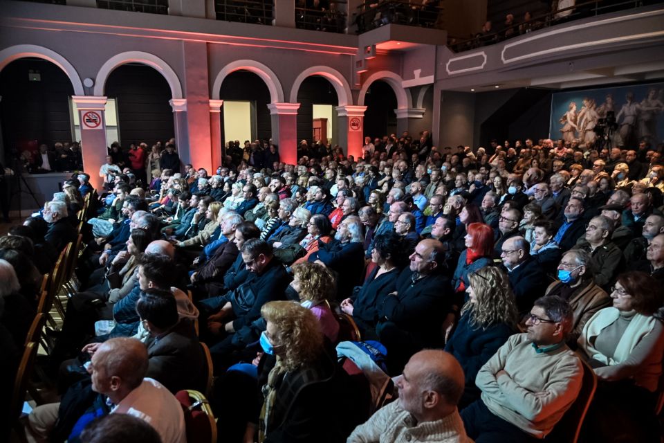 [383073] ΠΑΡΟΥΣΙΑΣΗ ΤΟΥ ΒΙΒΛΙΟΥ 