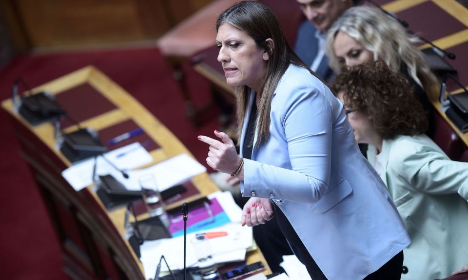 zoi konstantopoulou vouli