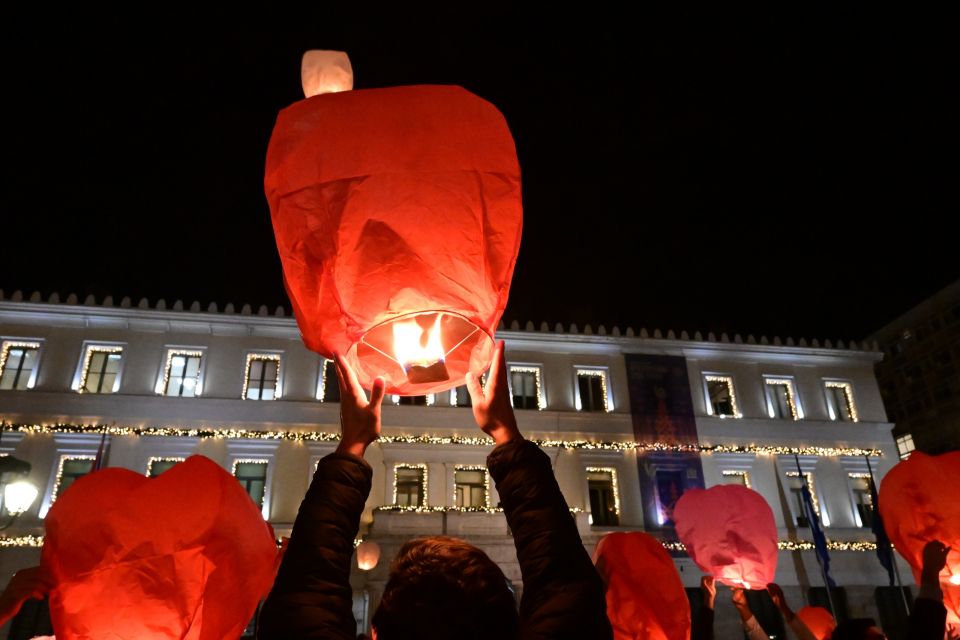 νυχτα των ευχων