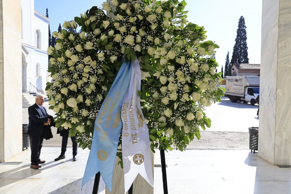 kidia akrita, stefani, proedros