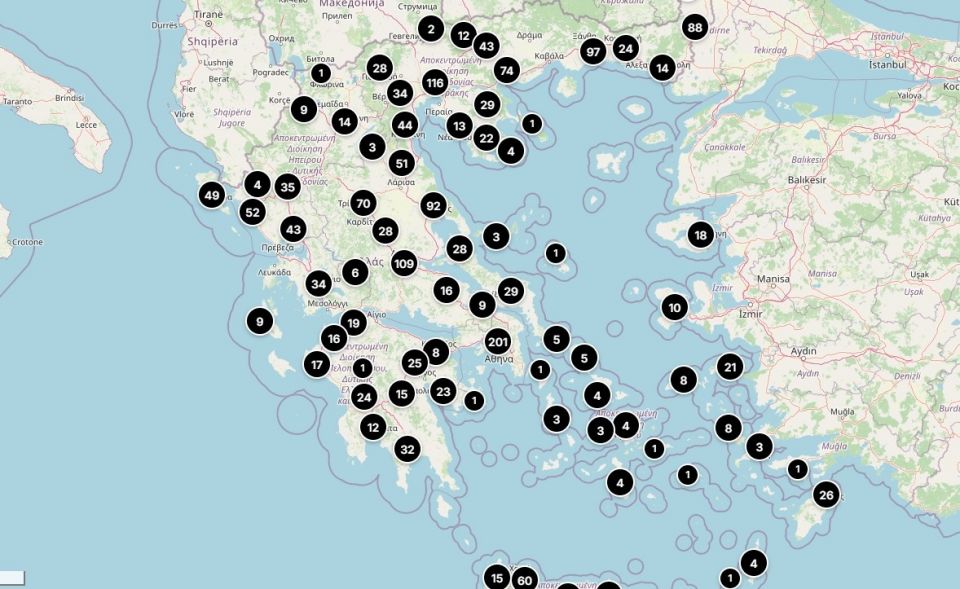 xarths-plhmmyres, historic floods