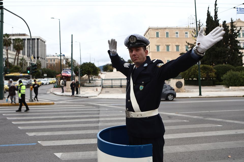 trohonomos thessalooniki