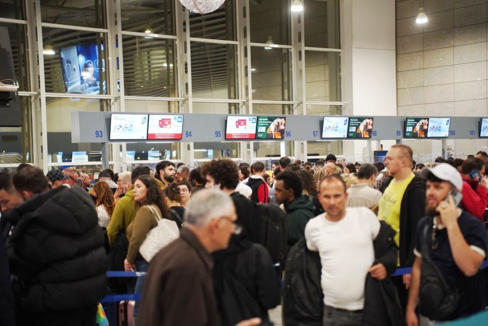 αεροδρόμιο