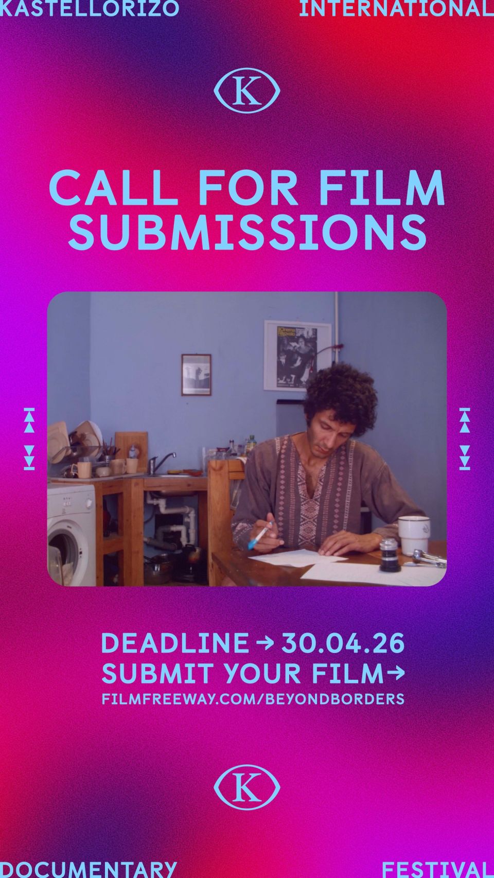 Beyond Borders | Διεθνές Φεστιβάλ Ντοκιμαντέρ Καστελλορίζου