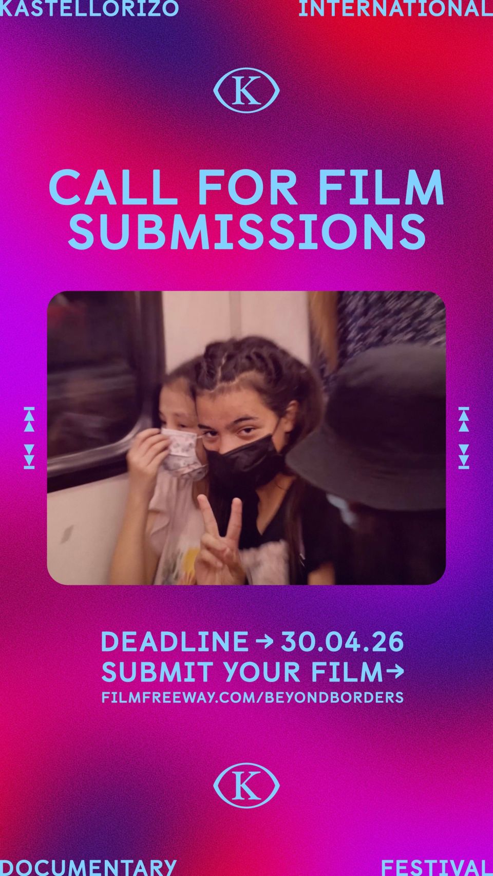 Beyond Borders | Διεθνές Φεστιβάλ Ντοκιμαντέρ Καστελλορίζου