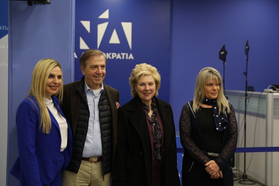 protochriniatiki pita nea dimokratia mitsotakis