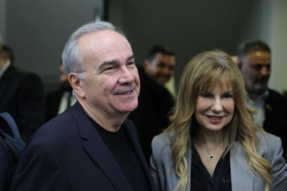 kopi pitas nea dimokratia