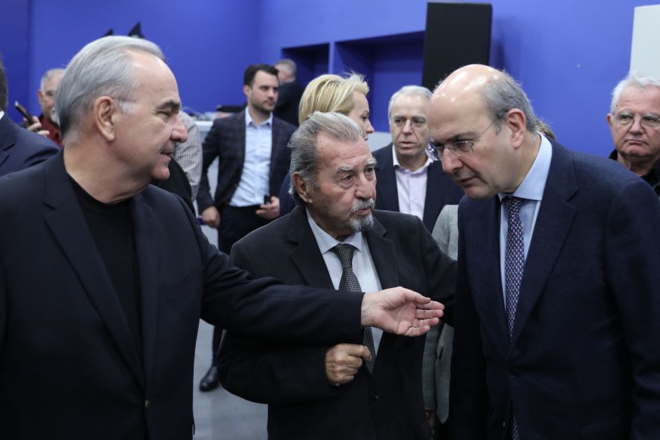 nea dimokratia kopi pitas