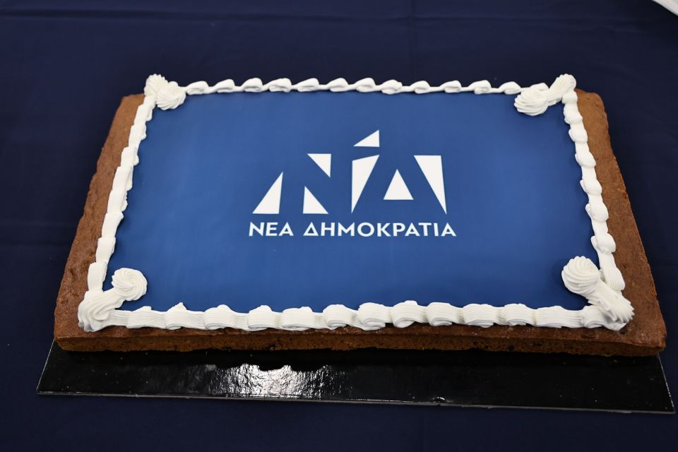 mitsotakis, nd, pita