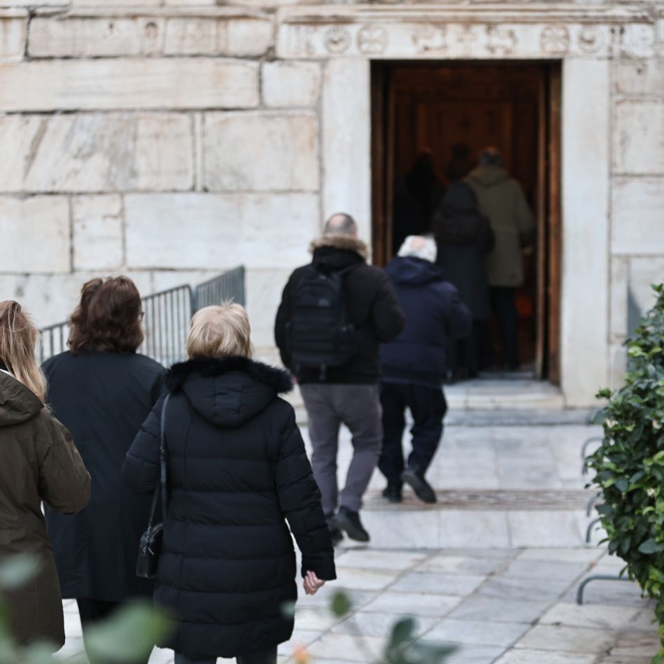 kideia prigkipissa eirini mitropoli athinon