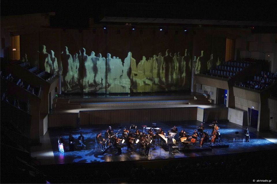 ΜΕΓΑΡΟ ΜΟΥΣΙΚΗΣ ΑΘΗΝΩΝ