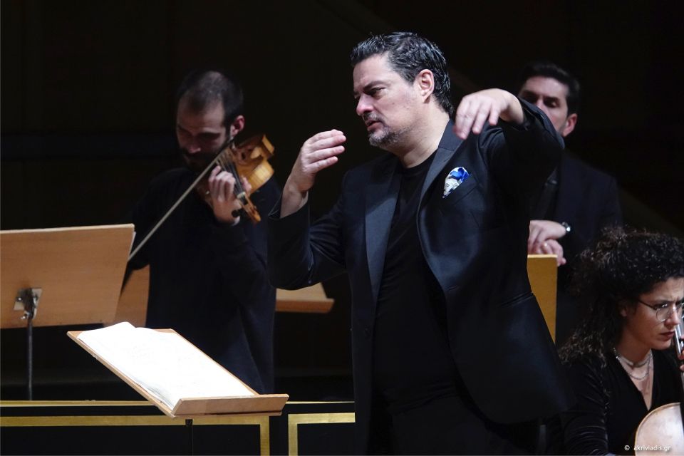 ΜΕΓΑΡΟ ΜΟΥΣΙΚΗΣ ΑΘΗΝΩΝ