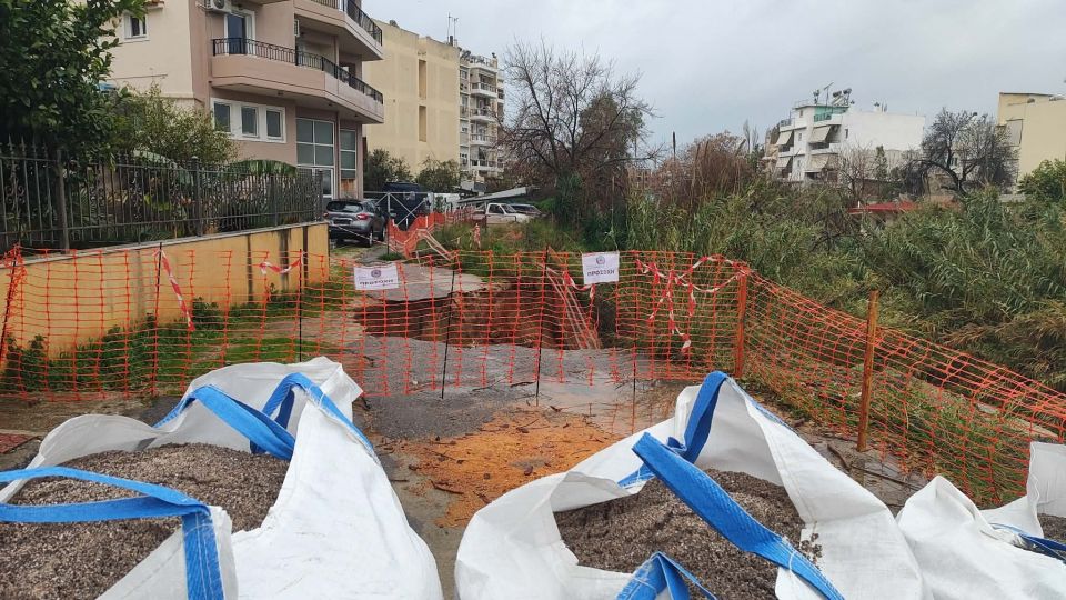 ΚΑΘΙΖΗΣΗ ΑΓΙΟΣ ΔΗΜΗΤΡΙΟΣ ΚΑΚΟΚΑΙΡΙΑ